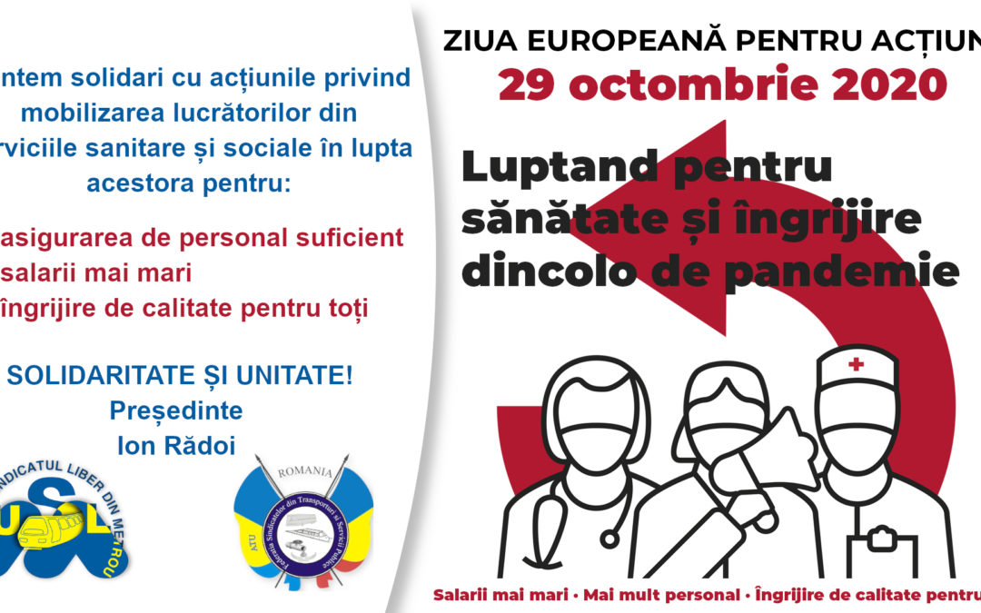 29 Octombrie 2020, Ziua Europeană pentru acțiune – Luptând pentru sănătate și îngrijire dincolo de pandemie